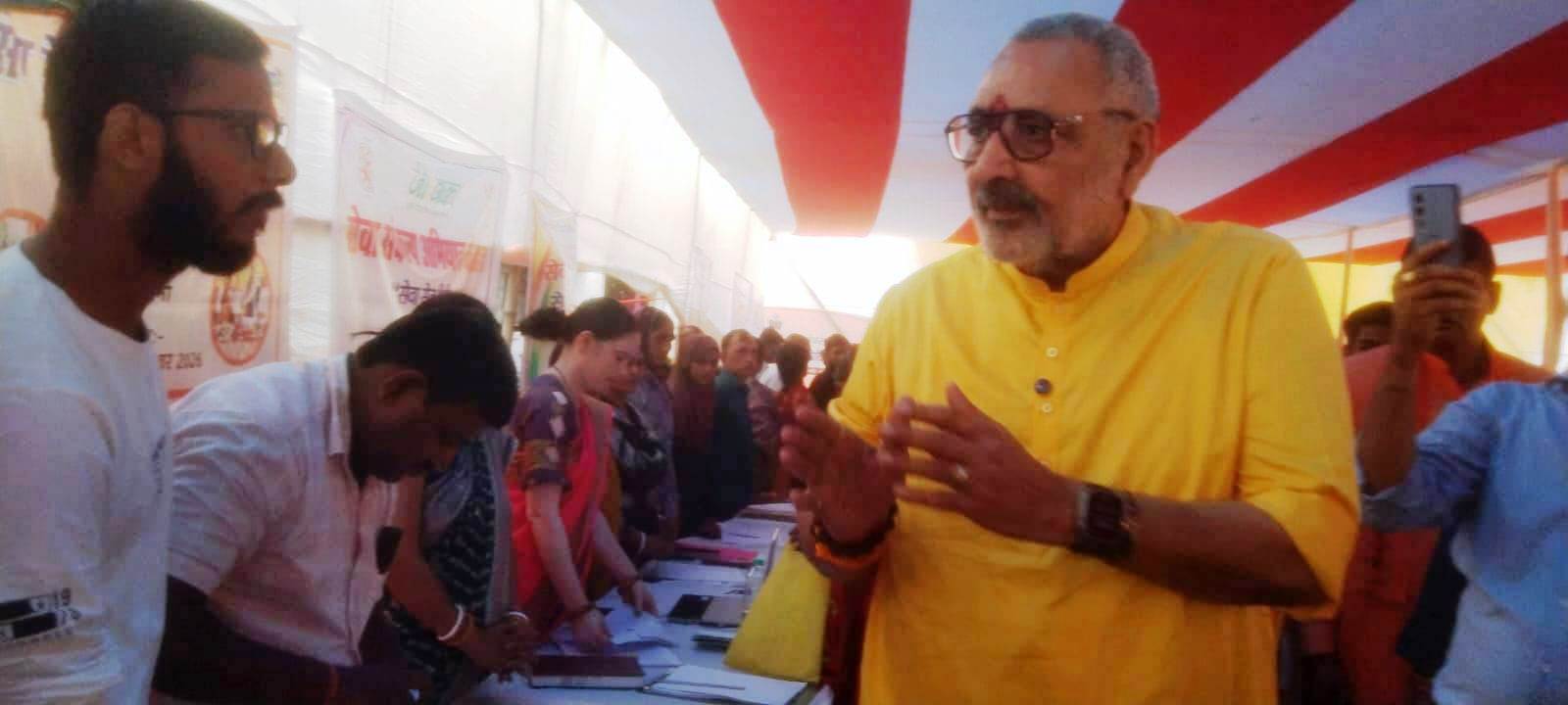 नप बीहट क्षेत्र में जिन घरों में नल जल का पानी नहीं है उनका टैक्स नहीं ले - गिरिराज सिंह। 4