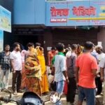 बेगूसराय में निजी क्लीनिक में महिला की मौत पर बवाल: परिजनों का आरोप- ऑनलाइन स्क्रीन देख कर दिया ऑपरेशन, डॉक्टर की लापरवाही ने ली जान 6