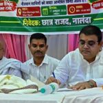 नालंदा: राजद प्रवक्ता शक्ति सिंह यादव का पीएम मोदी पर हमला, कहा प्रोटेस्ट को लेकर केंद्र सरकार की निंर्णय से इमरजेंसी भी शरमा गई, इमरजेंसी जैसे हालात से हुआ दो हजार करोड़ का नुकसान 4