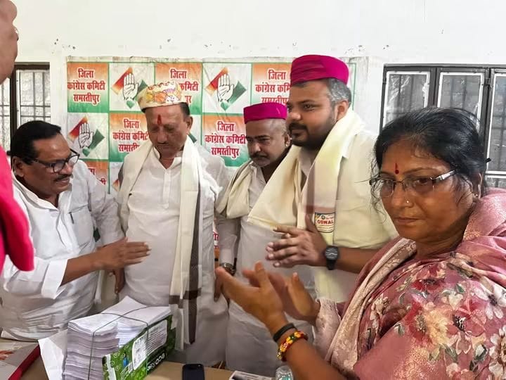 समस्तीपुर: दरभंगा स्नातक व शिक्षक MLC चुनाव को लेकर कांग्रेस की रणनीति बैठक, प्रत्याशियों की जीत के लिए बनी योजना 2
