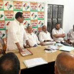 समस्तीपुर: दरभंगा स्नातक व शिक्षक MLC चुनाव को लेकर कांग्रेस की रणनीति बैठक, प्रत्याशियों की जीत के लिए बनी योजना 5