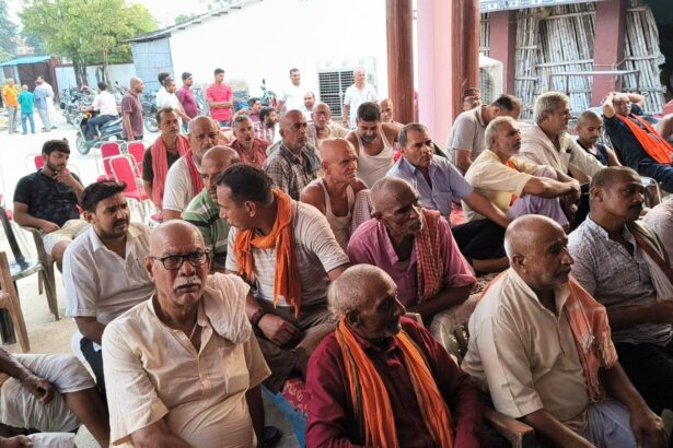 स्मृतिशेष रामबली सिंह के श्राद्ध कार्यक्रम को लेकर दुलारपुर में बैठक: 23 को जिला स्तरीय रामायण संगोष्ठी और 24 अक्टूबर को राज्यस्तरीय वत्स गोत्रीय महासम्मेलन का होगा आयोजन 1