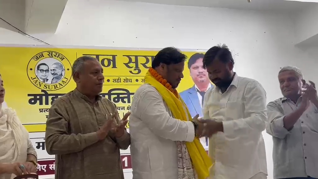 दरभंगा स्नातक निर्वाचन क्षेत्र से शिक्षाविद मोहम्मद इम्तियाज की दमदार दावेदारी, मतदाताओं से की अपील इतिहास नया बनाएं 2