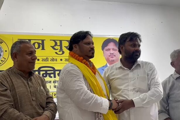 दरभंगा स्नातक निर्वाचन क्षेत्र से शिक्षाविद मोहम्मद इम्तियाज की दमदार दावेदारी, मतदाताओं से की अपील इतिहास नया बनाएं 1