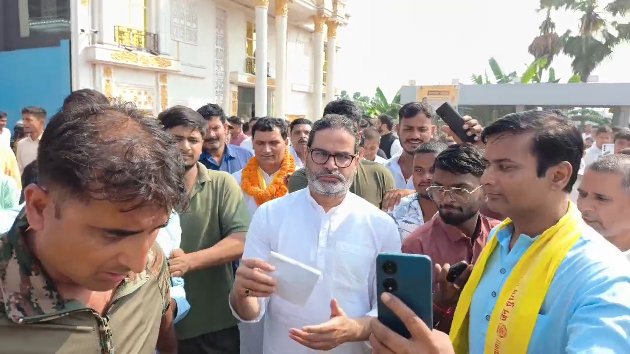 नालंदा में जन सुराज के सूत्रधार प्रशांत किशोर का सम्राट चौधरी पर तीखा हमला, बोले- गलत कहा है तो केस कराकर गिरफ्तार कर लें सरकार,अनंत सिंह के बयानों की भी जांच हो, सच्चाई सामने आ जाएगी 2