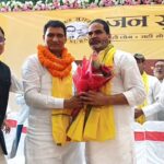 नालंदा में जन सुराज के सूत्रधार प्रशांत किशोर का सम्राट चौधरी पर तीखा हमला, बोले- गलत कहा है तो केस कराकर गिरफ्तार कर लें सरकार,अनंत सिंह के बयानों की भी जांच हो, सच्चाई सामने आ जाएगी 8