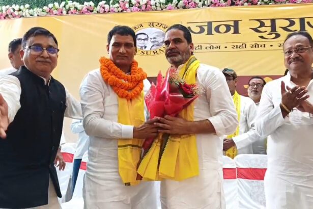 नालंदा में जन सुराज के सूत्रधार प्रशांत किशोर का सम्राट चौधरी पर तीखा हमला, बोले- गलत कहा है तो केस कराकर गिरफ्तार कर लें सरकार,अनंत सिंह के बयानों की भी जांच हो, सच्चाई सामने आ जाएगी 5