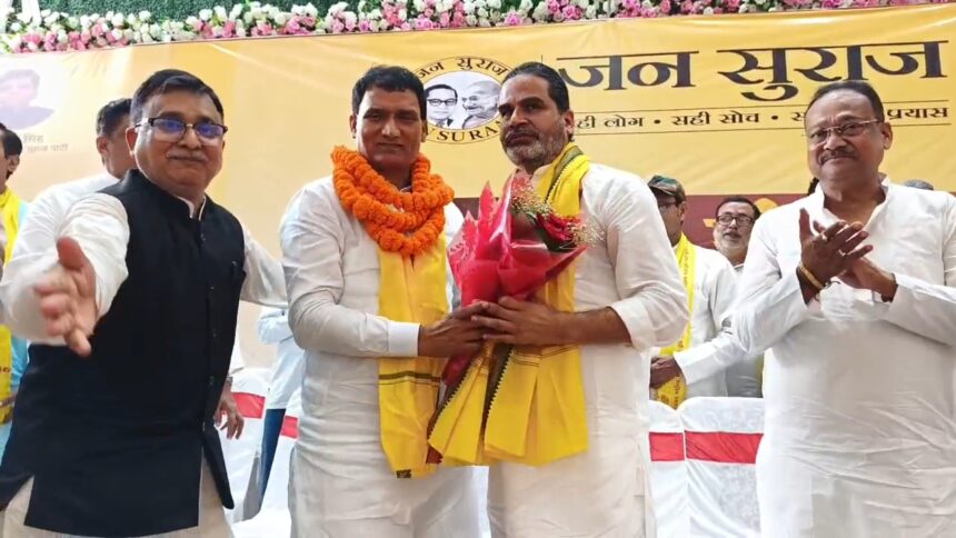 नालंदा में जन सुराज के सूत्रधार प्रशांत किशोर का सम्राट चौधरी पर तीखा हमला, बोले- गलत कहा है तो केस कराकर गिरफ्तार कर लें सरकार,अनंत सिंह के बयानों की भी जांच हो, सच्चाई सामने आ जाएगी 1