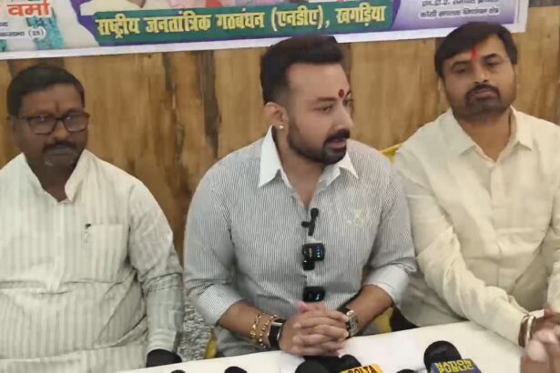 कोसी स्नातक चुनाव: सांसद राजेश वर्मा ने एनडीए प्रत्याशी डॉ. एन.के. यादव के समर्थन में की प्रेसवार्ता, की वोट की अपील 3