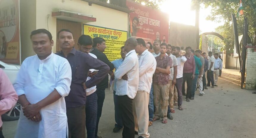 वीरपुर में शांतिपूर्ण मतदान संपन्न: शिक्षक निर्वाचन में हुआ 100% मतदान, स्नातक में 65.5% ने डाले वोट 1