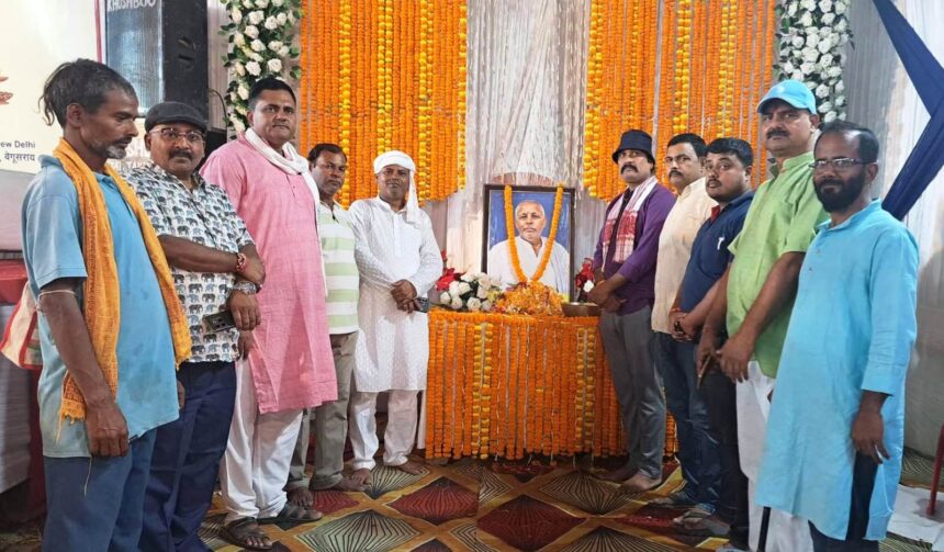 दिवंगत रामबली सिंह की स्मृति में जिला स्तरीय रामायण गोष्ठी व श्रद्धांजलि सभा आयोजित 1