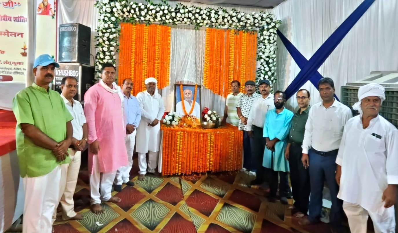 दिवंगत रामबली सिंह की स्मृति में जिला स्तरीय रामायण गोष्ठी व श्रद्धांजलि सभा आयोजित 2