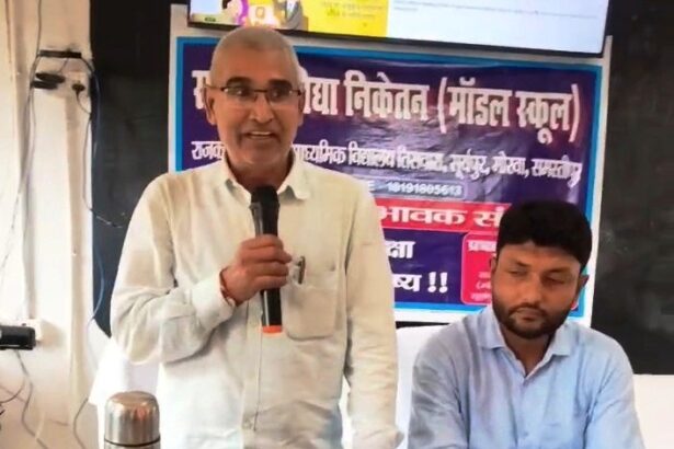 सरस्वती विद्या निकेतन में शिक्षक-अभिभावक संगोष्ठी आयोजित, बच्चों के सर्वांगीण विकास पर मंथन 1
