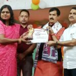 टीबीटी के प्रमंडल स्तरीय शिक्षक सम्मान समारोह में पूनम कुमारी सम्मानित 6