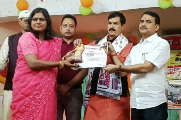 टीबीटी के प्रमंडल स्तरीय शिक्षक सम्मान समारोह में पूनम कुमारी सम्मानित 1