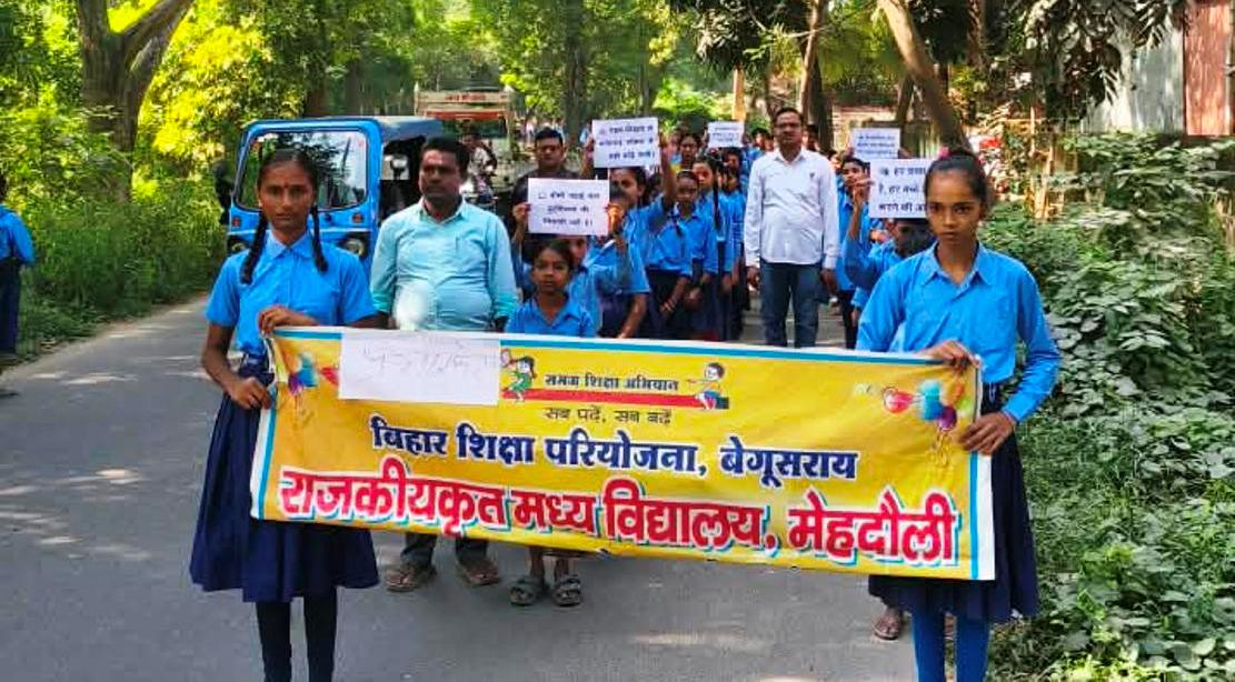 डिस्लेक्सिया जागरूकता को लेकर विद्यालयों में निकाली गई प्रभातफेरी, पेंटिंग प्रतियोगिता आयोजित 3
