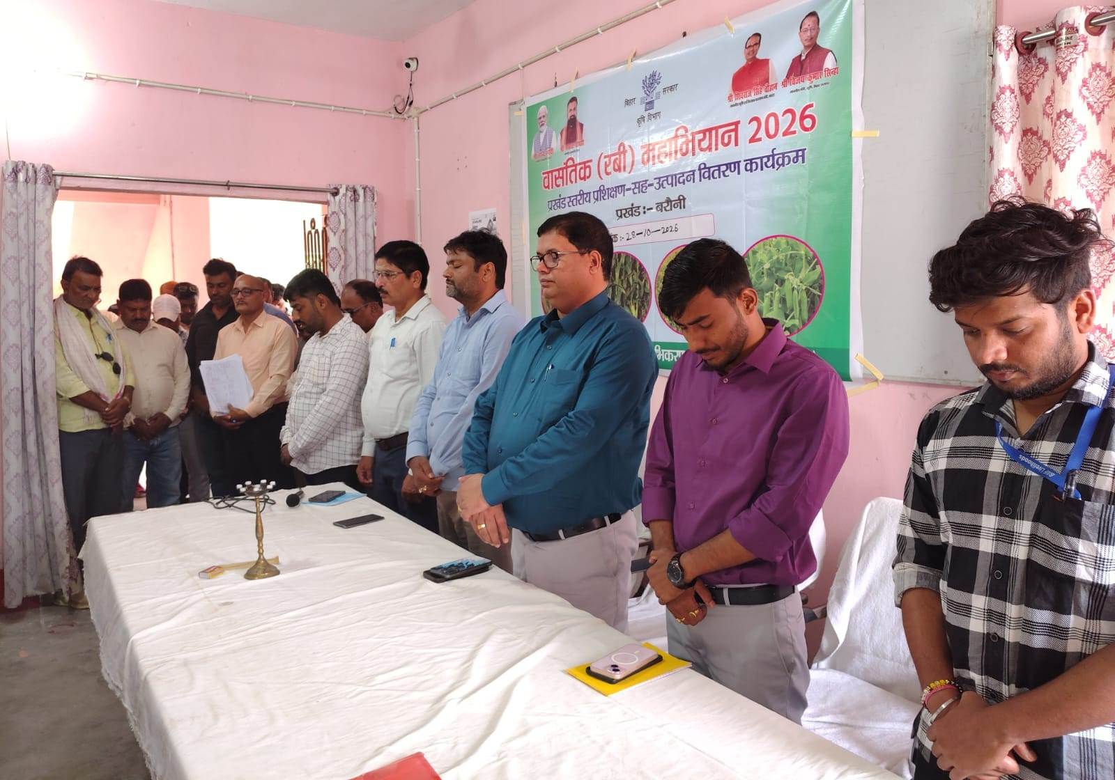 बरौनी में एक दिवसीय रबी कार्यशाला आयोजित, किसानों को आधुनिक खेती और सरकारी योजनाओं की दी गई जानकारी 2