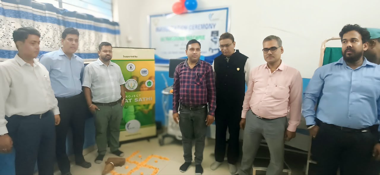 बछवाड़ा सीएचसी में आधुनिक अल्ट्रासाउंड सेवा शुरू: एचयुआरएल के 'सेहत साथी' प्रोजेक्ट के तहत गर्भवती महिलाओं को मिलेगी मुफ्त जांच सुविधा 2