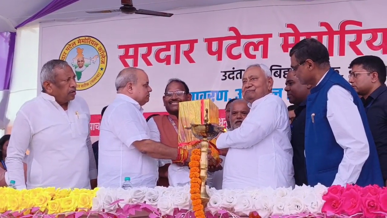सरदार पटेल मेमोरियल कॉलेज में नीतीश कुमार ने किया प्रतिमा का अनावरण; मंत्री श्रवण कुमार का विपक्ष और जन सुराज पर तीखा हमला 2