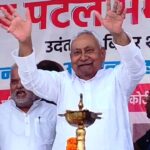 सरदार पटेल मेमोरियल कॉलेज में नीतीश कुमार ने किया प्रतिमा का अनावरण; मंत्री श्रवण कुमार का विपक्ष और जन सुराज पर तीखा हमला 9