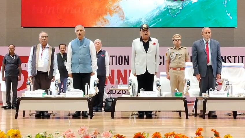 नालंदा विश्वविद्यालय में आईएएसएसआई का 25 वां वार्षिक सम्मेलन संपन्न, राज्यपाल सैयद अता हसनैन बोले जनकल्याण और बेहतर जीवन के लिए जरूरी है सामाजिक विज्ञान अनुसंधान, देशभर के विद्वानों ने किया मंथन 1