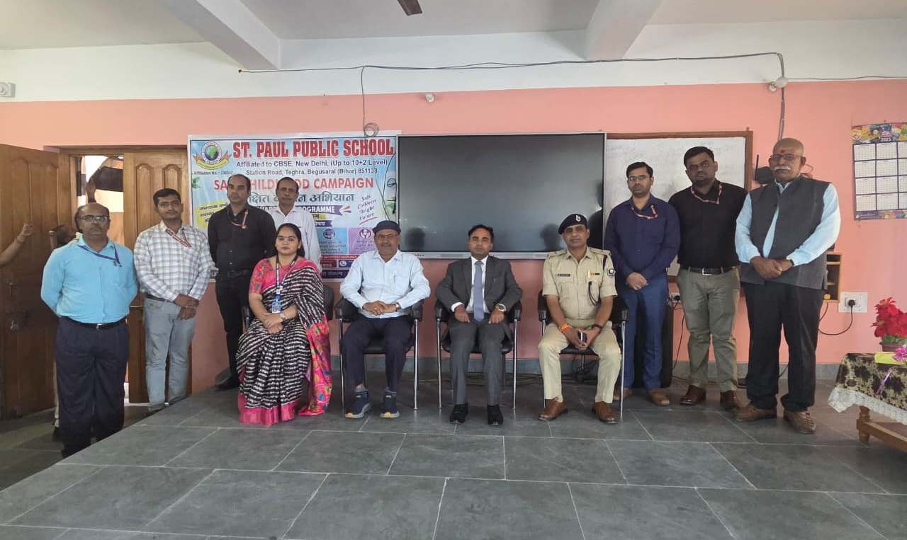 संत पॉल पब्लिक स्कूल तेघरा में सुरक्षित बचपन अभियान का आयोजन, बाल अधिकार, पॉक्सो एक्ट और साइबर सुरक्षा के प्रति जागरूक हुए विद्यार्थी 3