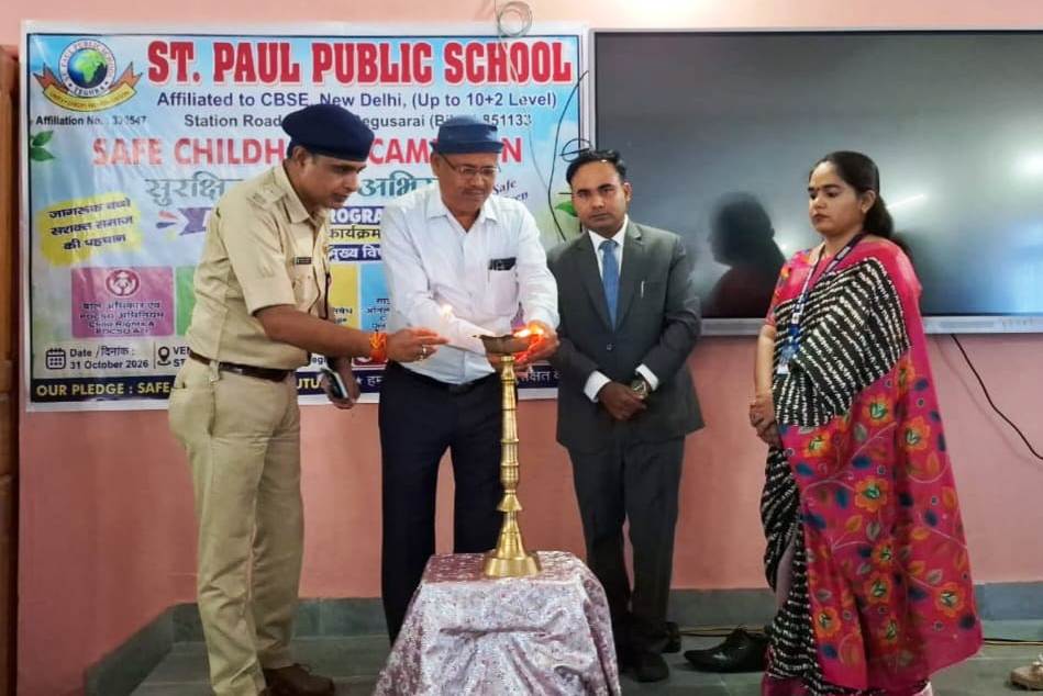 संत पॉल पब्लिक स्कूल तेघरा में सुरक्षित बचपन अभियान का आयोजन, बाल अधिकार, पॉक्सो एक्ट और साइबर सुरक्षा के प्रति जागरूक हुए विद्यार्थी 4