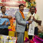 बीईओ उदय महतो की विदाई पर भावुक हुए शिक्षक व अधिकारी, डीईओ बोले- आपने बनाया मिसाल 4